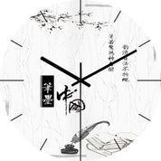 ArtiTime - Modern Design Wall Clock