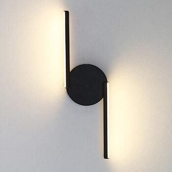 LumiLine - Modern Aluminium LED Wall Lamp with Minimalist Curves