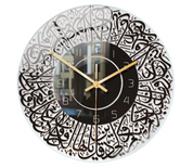 IslamiQ - Stylish Islamic Acrylic Wall Clock