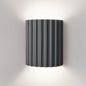 Round Wall Lamp - Elegant and Modern Lighting for Your Living Room